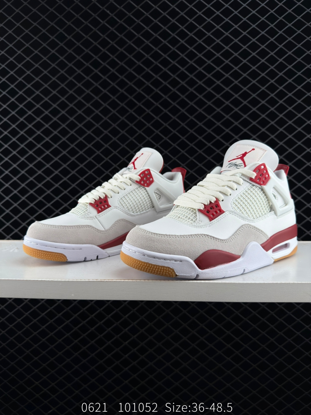 Nike SB x Air Jordan 4 Retro 